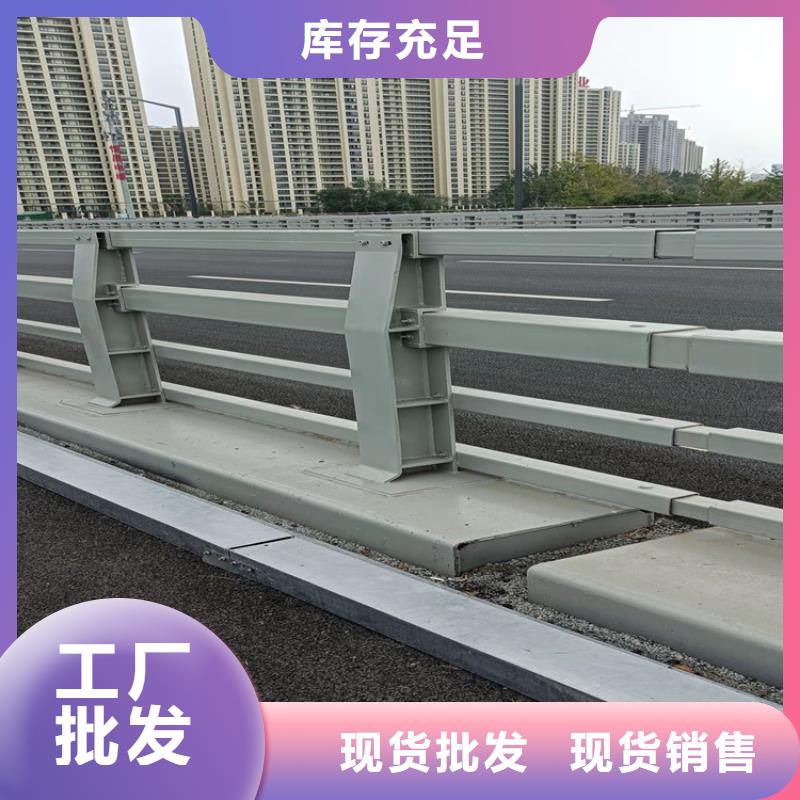 注重桥上的防撞护栏质量的厂家