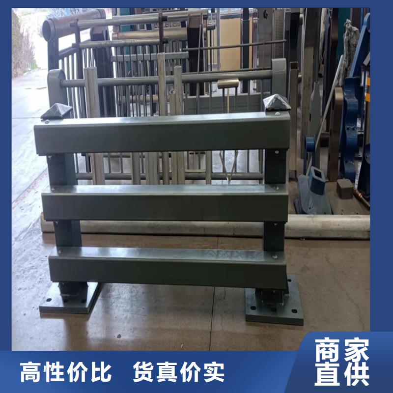 桥梁护栏复合管工厂直供