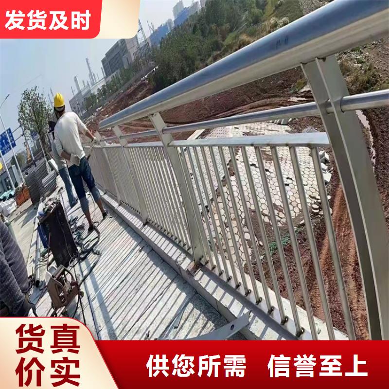 桥梁护栏复合管工厂直供
