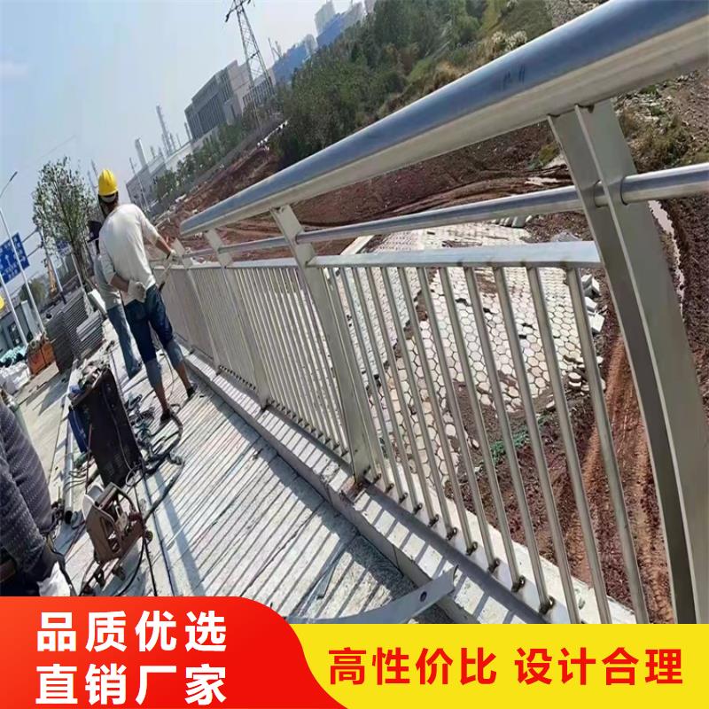桥梁防撞护栏杆优品