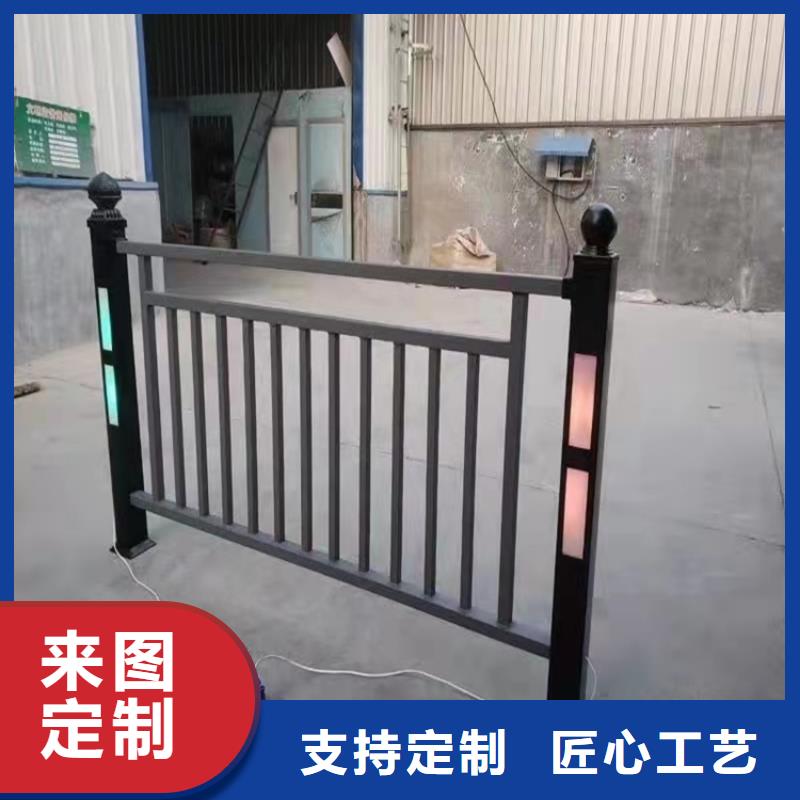 sa防撞护栏-高标准高质量