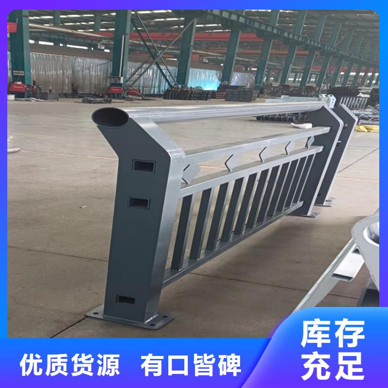 桥梁护栏复合管工厂直供