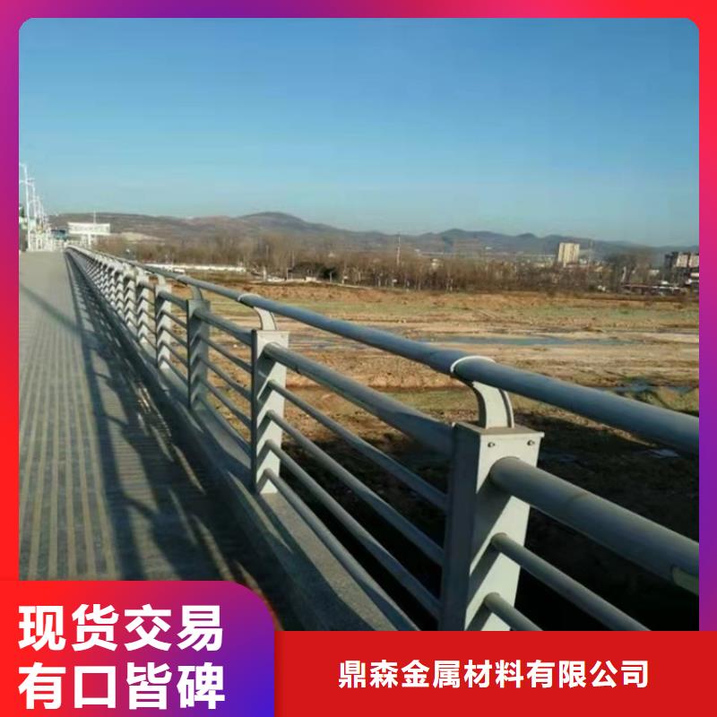 桥梁护栏复合管工厂直供