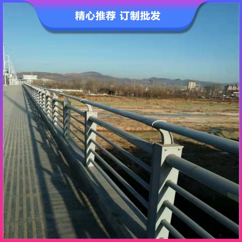 sa防撞护栏-高标准高质量