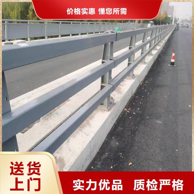 桥梁护栏复合管工厂直供