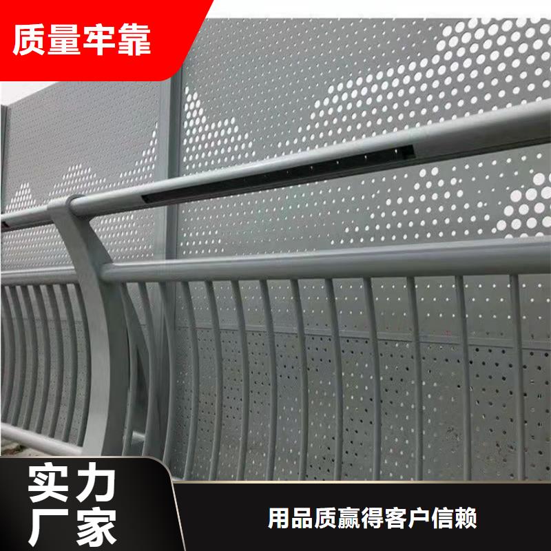 路桥防撞护栏-路桥防撞护栏靠谱