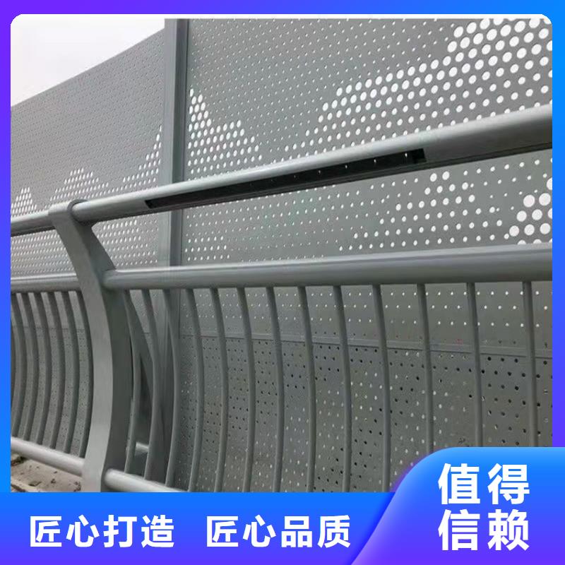 sa防撞护栏-高标准高质量