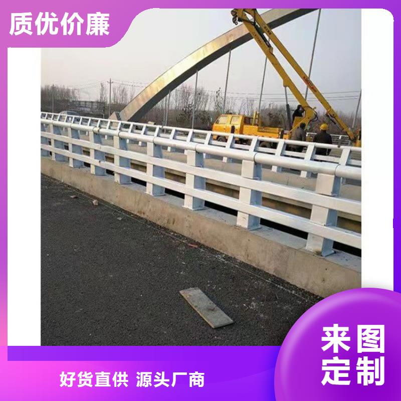 路桥防撞护栏-路桥防撞护栏靠谱