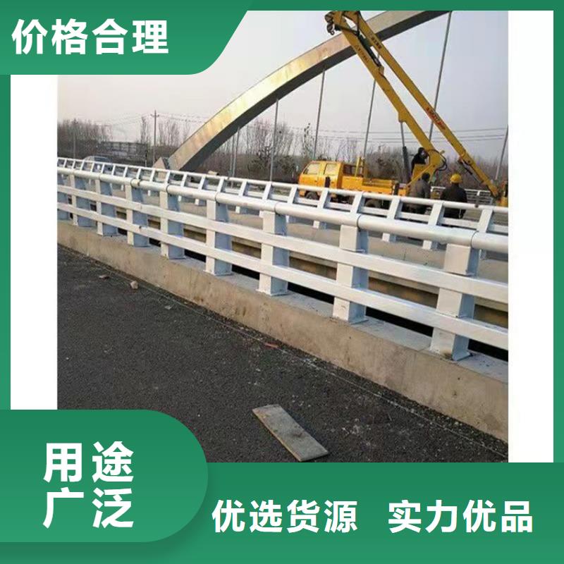 桥梁防撞护栏杆优品