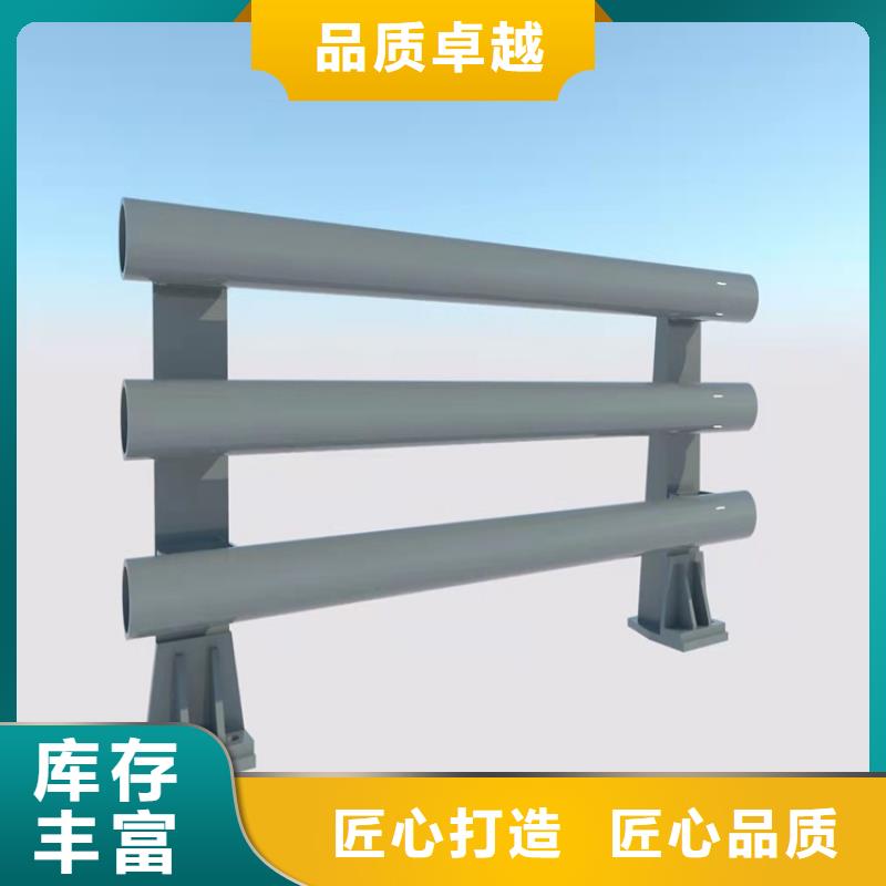 Q235B桥梁防撞护栏2025已更新(今日护栏)