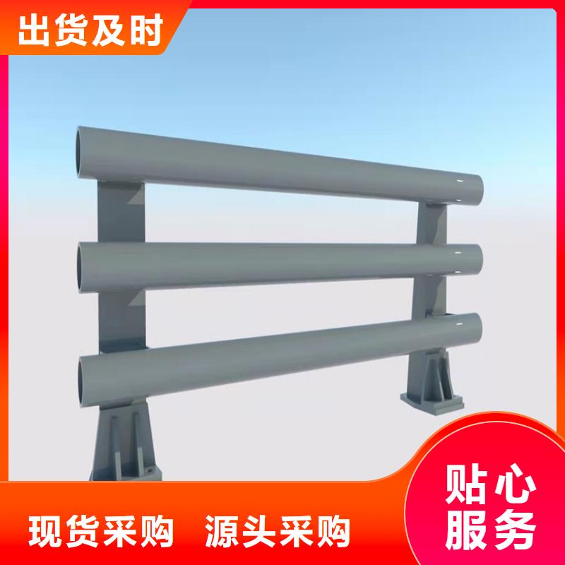 现代桥梁护栏生产厂商