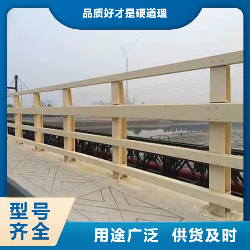路桥防撞护栏-路桥防撞护栏靠谱