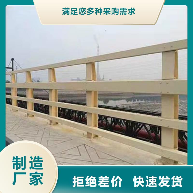 现代桥梁护栏生产厂商