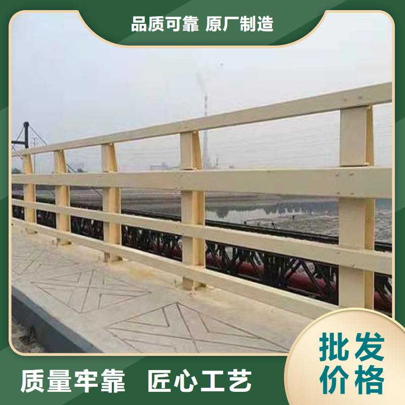 桥梁护栏复合管工厂直供