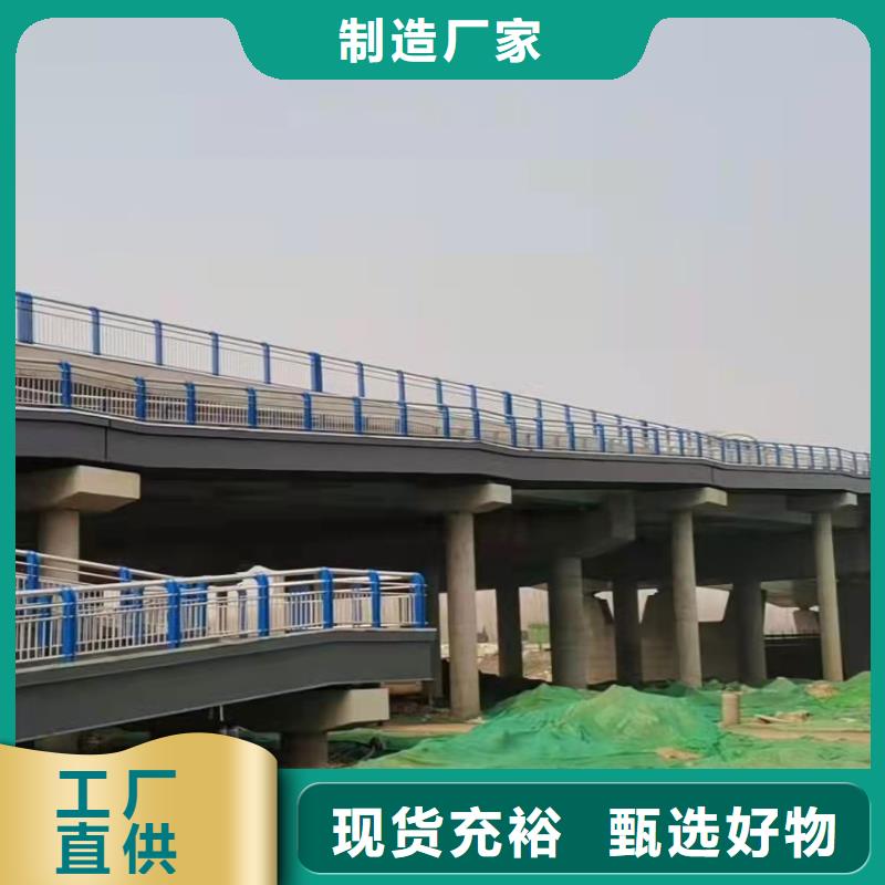 现代桥梁护栏生产厂商