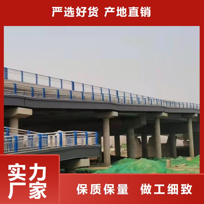 桥梁护栏复合管工厂直供