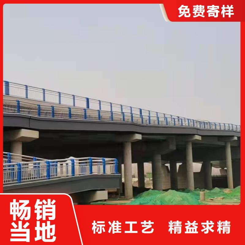 路桥防撞护栏-路桥防撞护栏靠谱