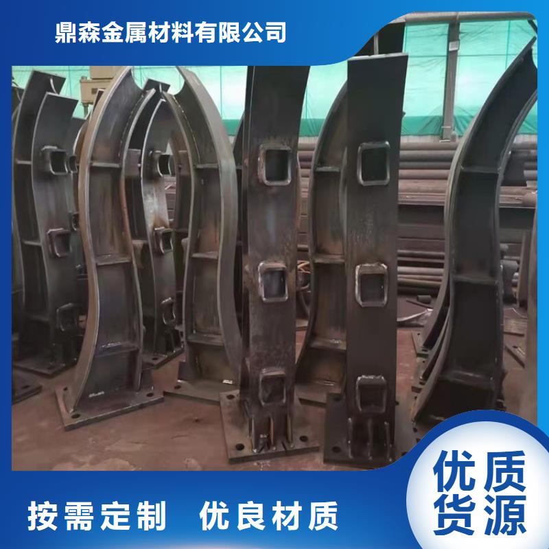 sa防撞护栏-高标准高质量