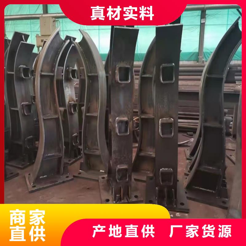 路桥防撞护栏-路桥防撞护栏靠谱