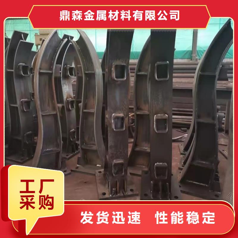 桥梁护栏复合管工厂直供