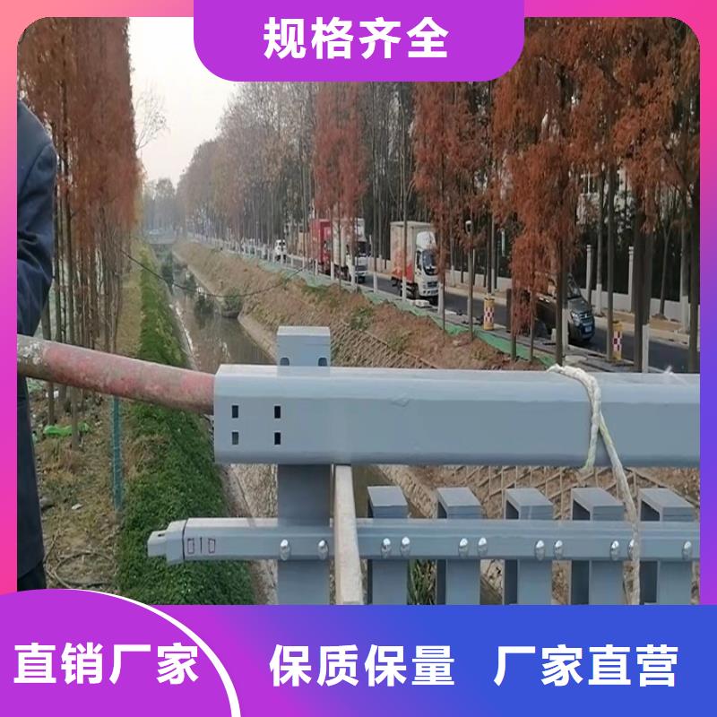 sa防撞护栏-高标准高质量