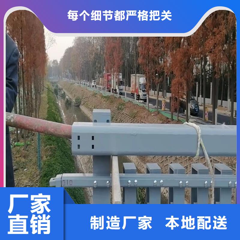 Q235B桥梁防撞护栏2025已更新(今日护栏)