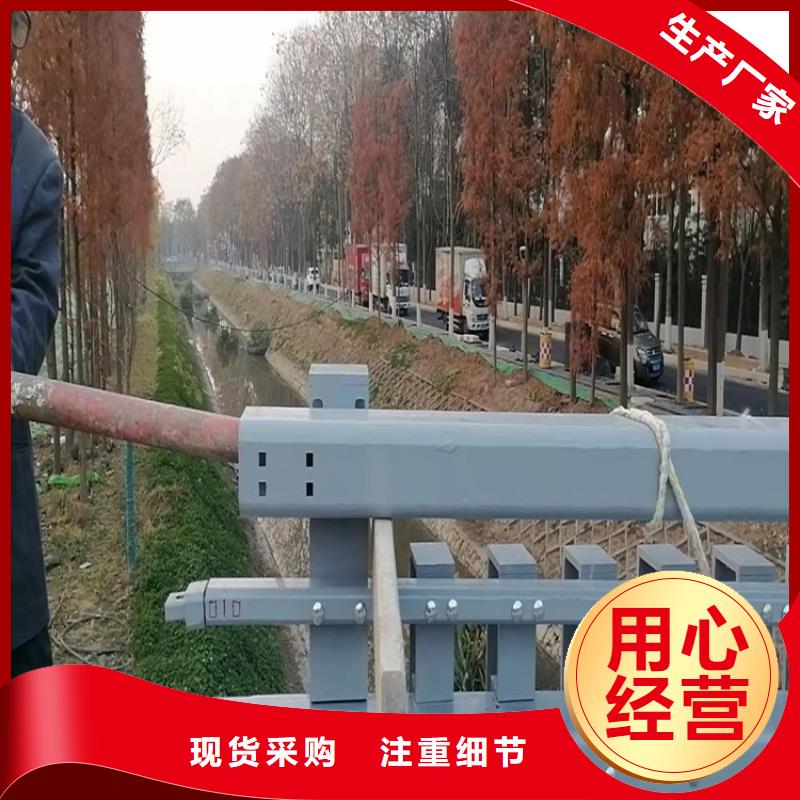 桥梁护栏复合管工厂直供