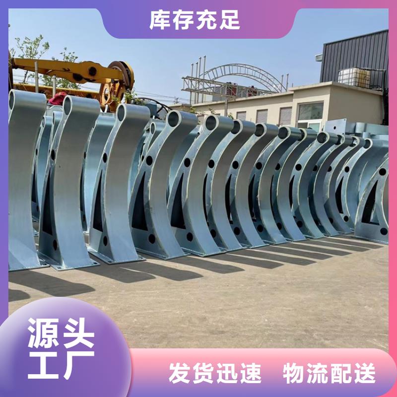 桥梁护栏厂家质优价廉