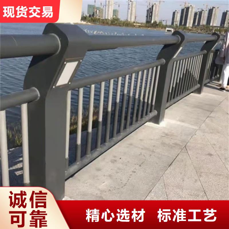 桥梁防撞护栏实地厂家