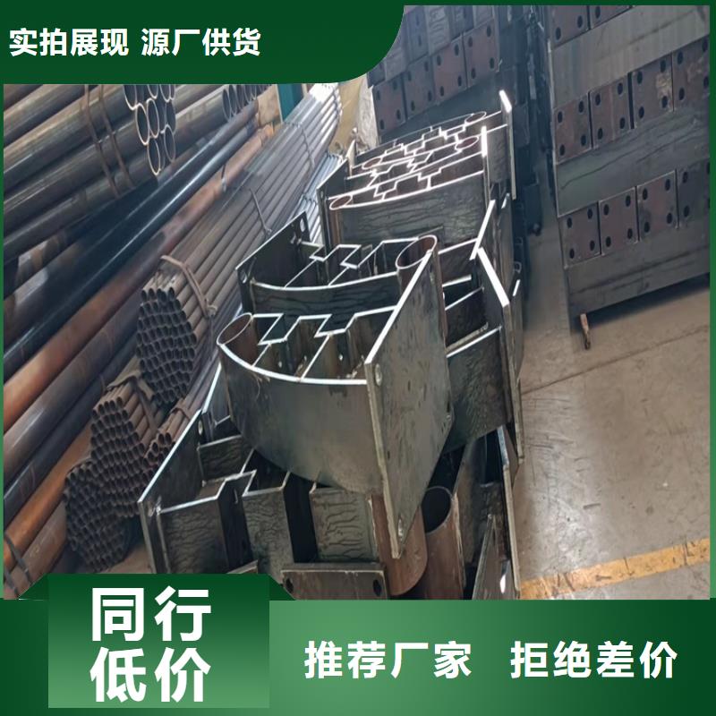 不锈钢桥梁防护栏杆全国供应厂家