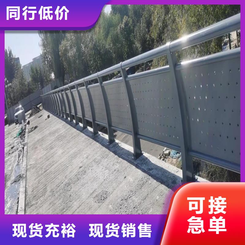 桥梁护栏厂家质优价廉