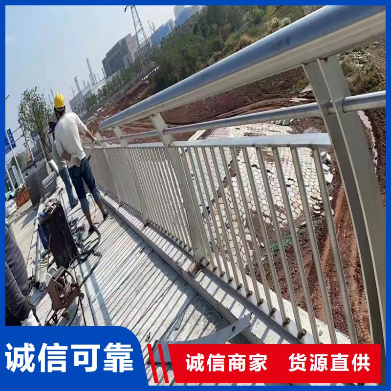 特别行政区大桥护栏批发施工