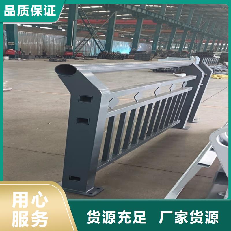 特别行政区大桥护栏批发施工