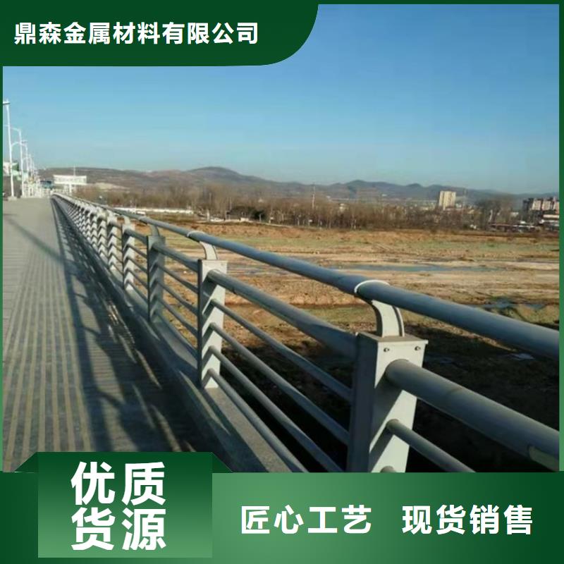 桥梁栏杆电话报价