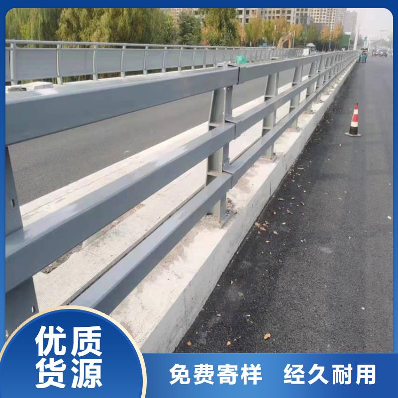 桥梁栏杆电话报价