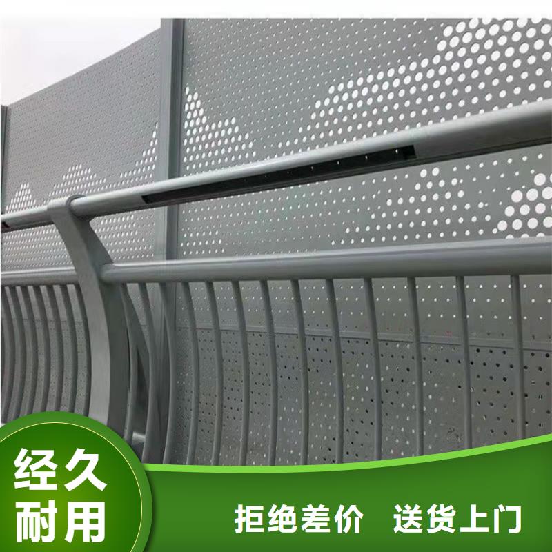 特别行政区大桥护栏批发施工