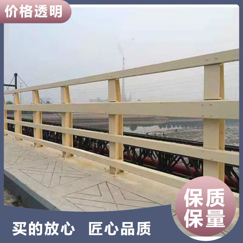 桥梁栏杆电话报价