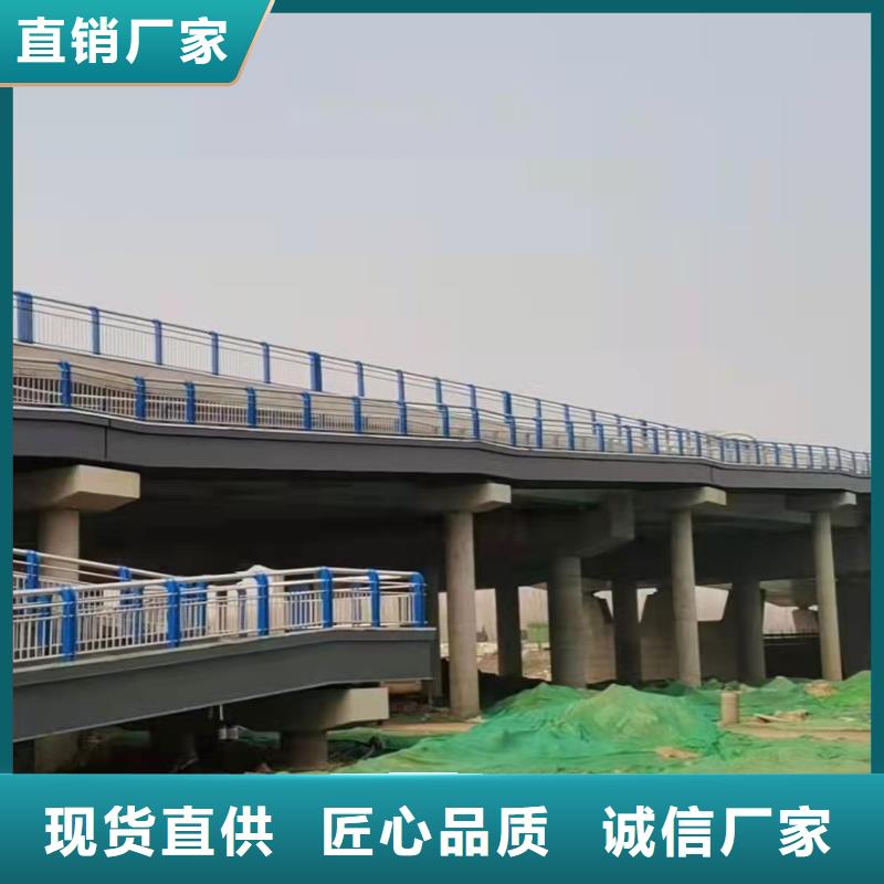 特别行政区大桥护栏批发施工
