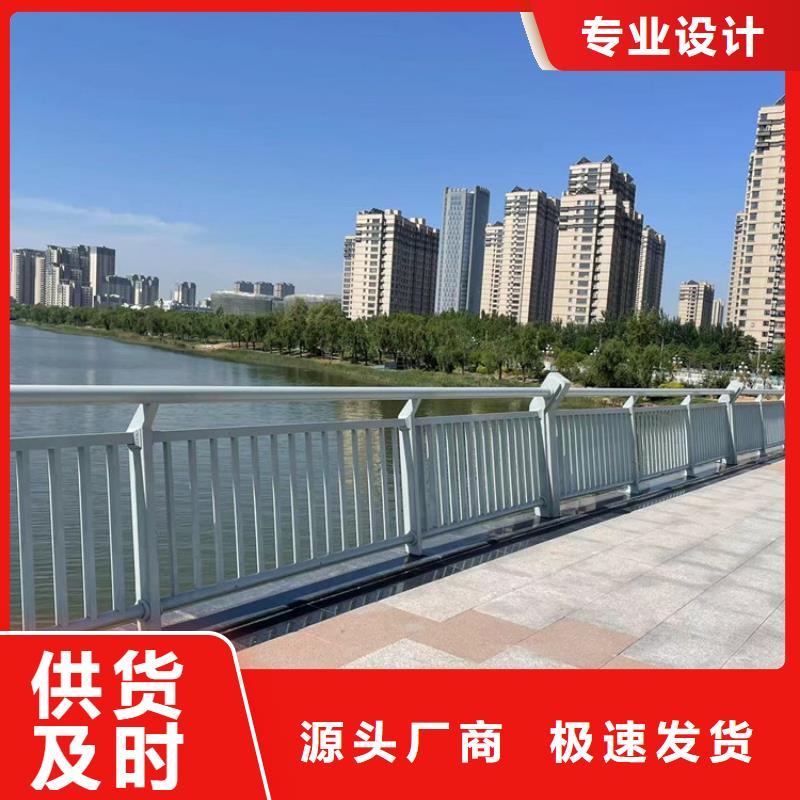 湖边防撞护栏供应厂家