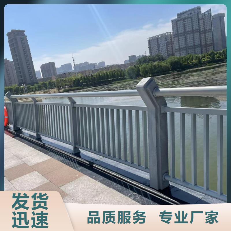 天桥护栏的厂家-鼎森金属材料有限公司