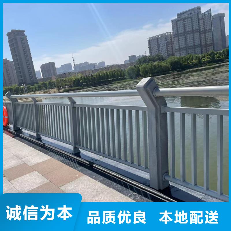 高架桥景观隔离护栏优质供应
