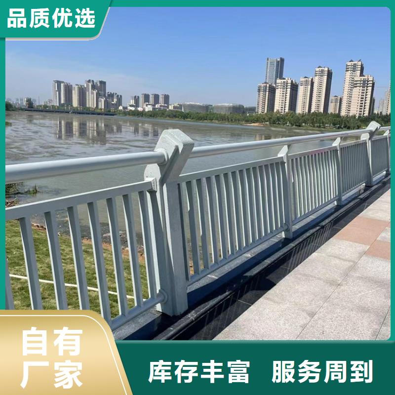 不锈钢复合管护栏、不锈钢复合管护栏生产厂家-质量保证