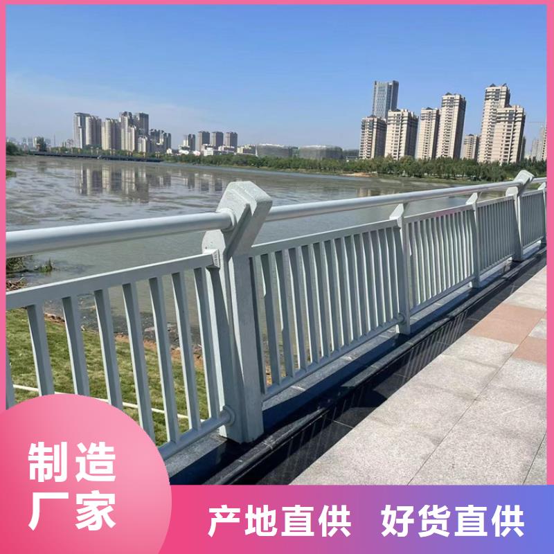 天桥护栏的厂家-鼎森金属材料有限公司