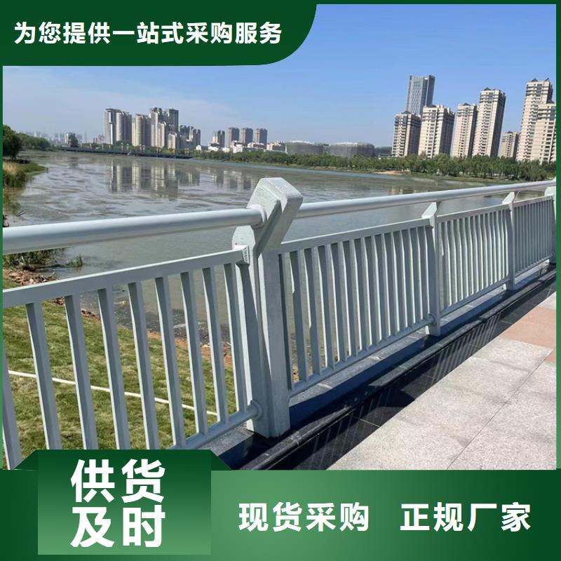 优选：灯箱栏杆品牌厂家
