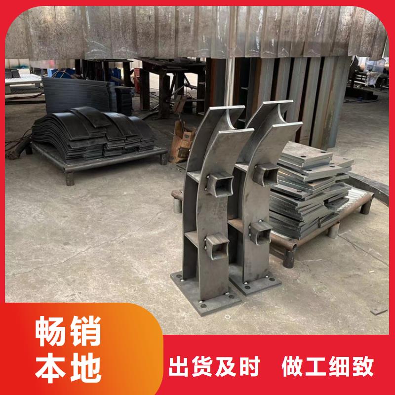 不锈钢复合管护栏、不锈钢复合管护栏生产厂家-质量保证