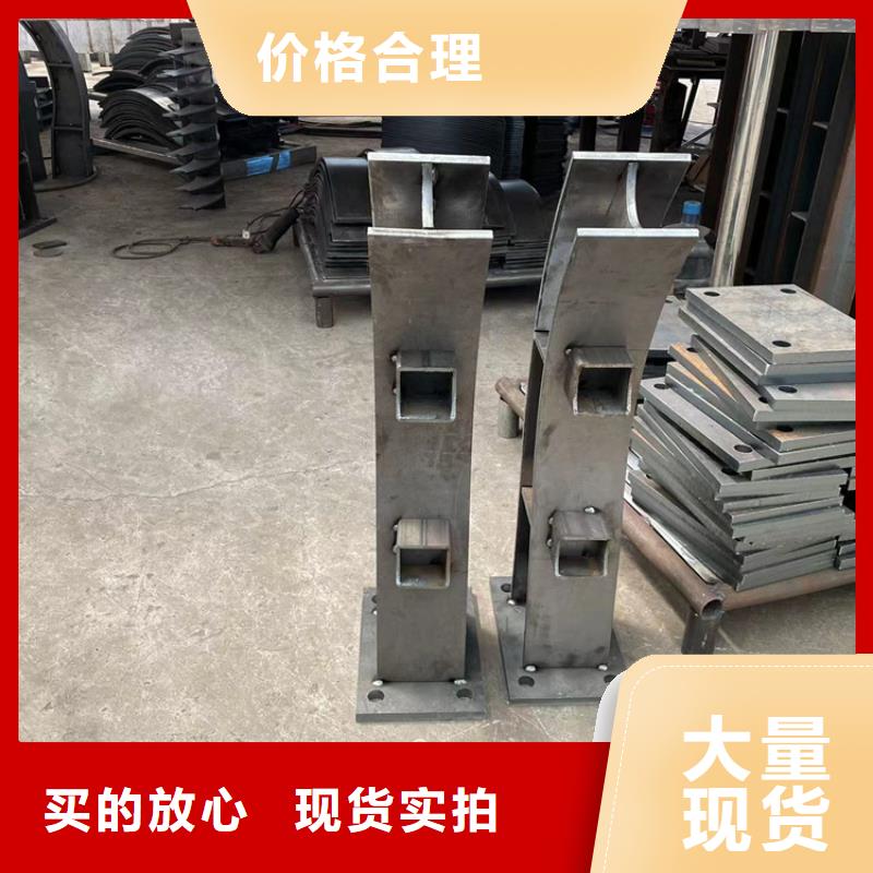 2025欢迎访问##人行道栏杆##公司
