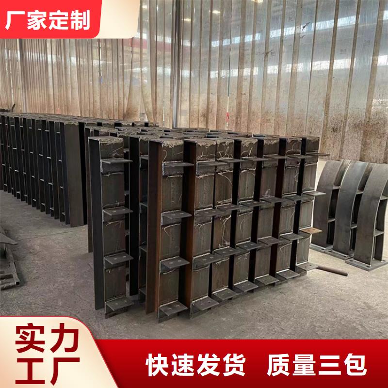 灯光护栏优良品质