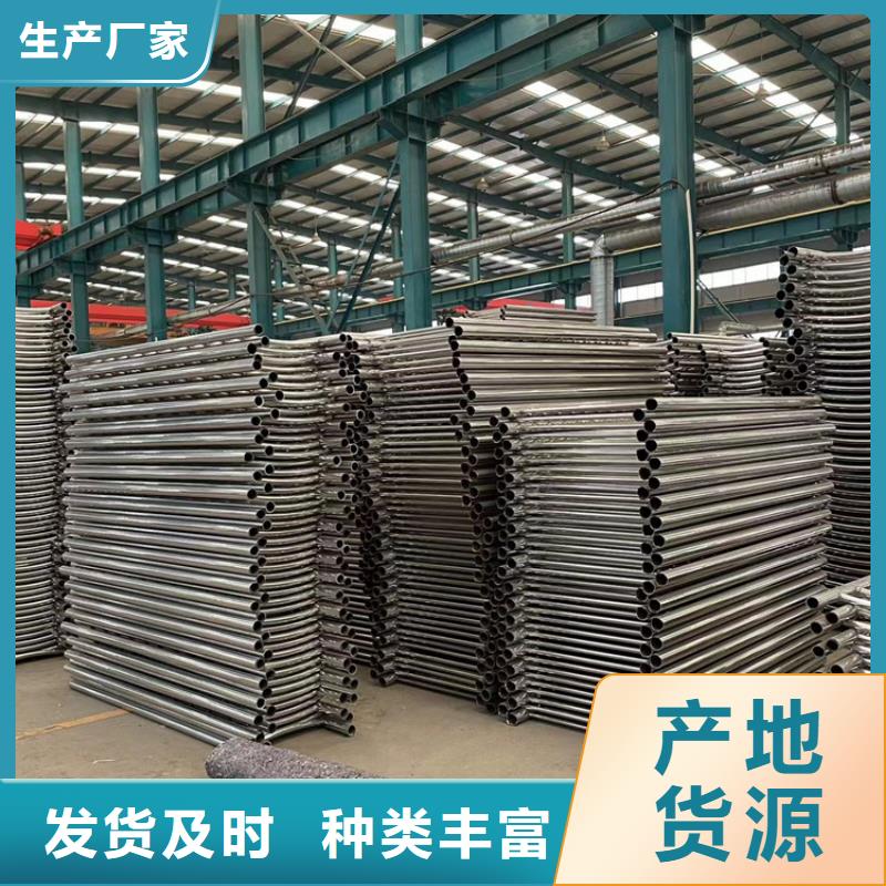 现货供应不锈钢碳素钢复合管桥梁护栏_精选厂家