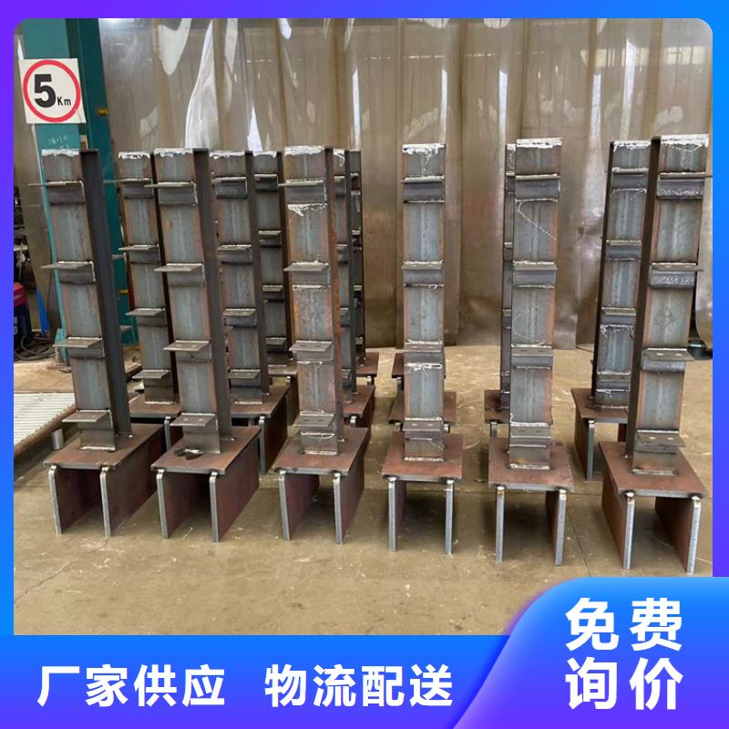 湖边防撞护栏供应厂家