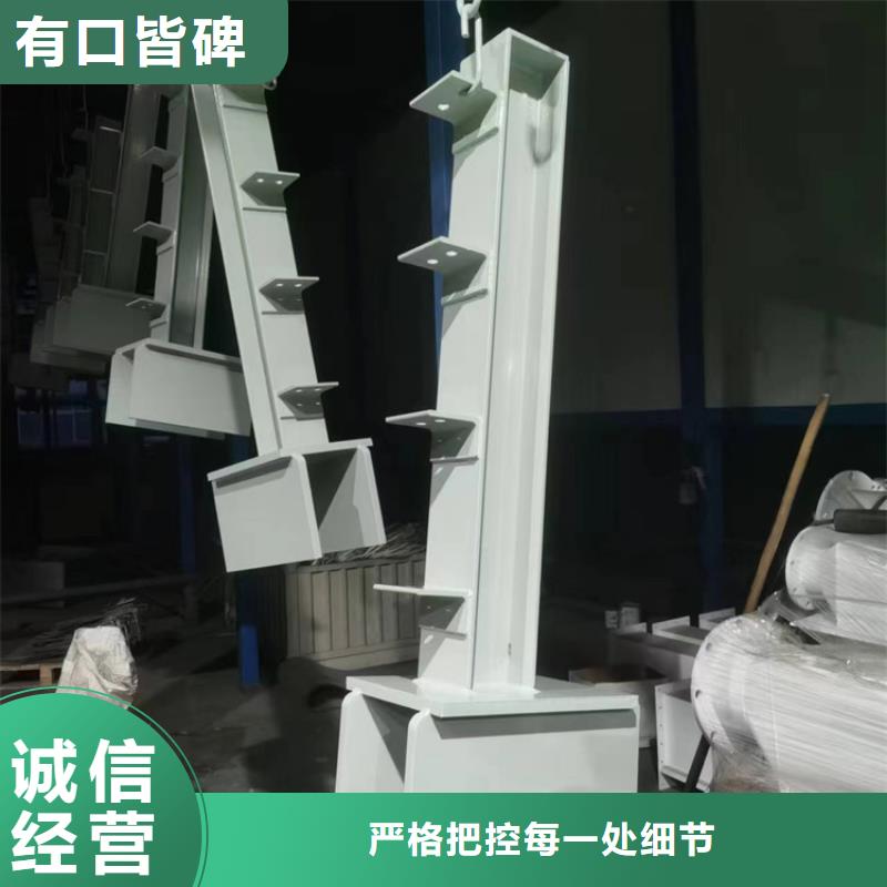 桥梁防撞护栏厂家-值得信赖
